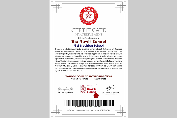 Forbes Book of World Records