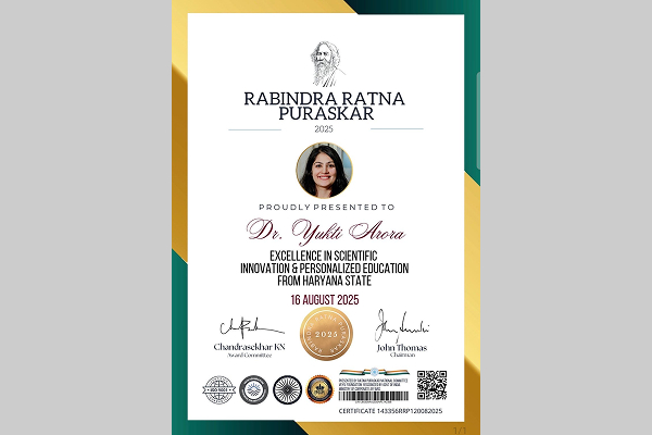 Rabindra Ratna Puraskar2